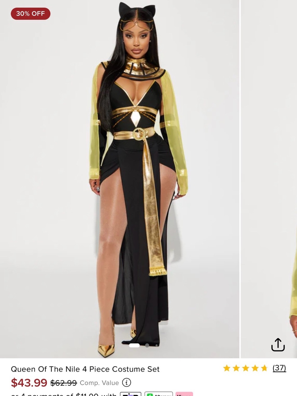 Fashion Nova Queen of the Nile Costume M/L
